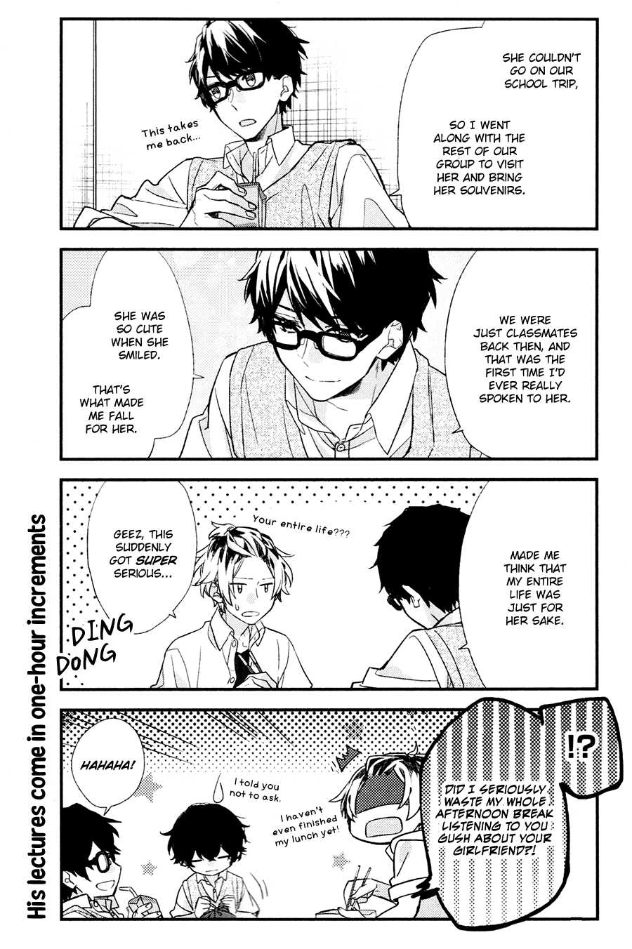 Sasaki to Miyano, Chapter 16 image 09